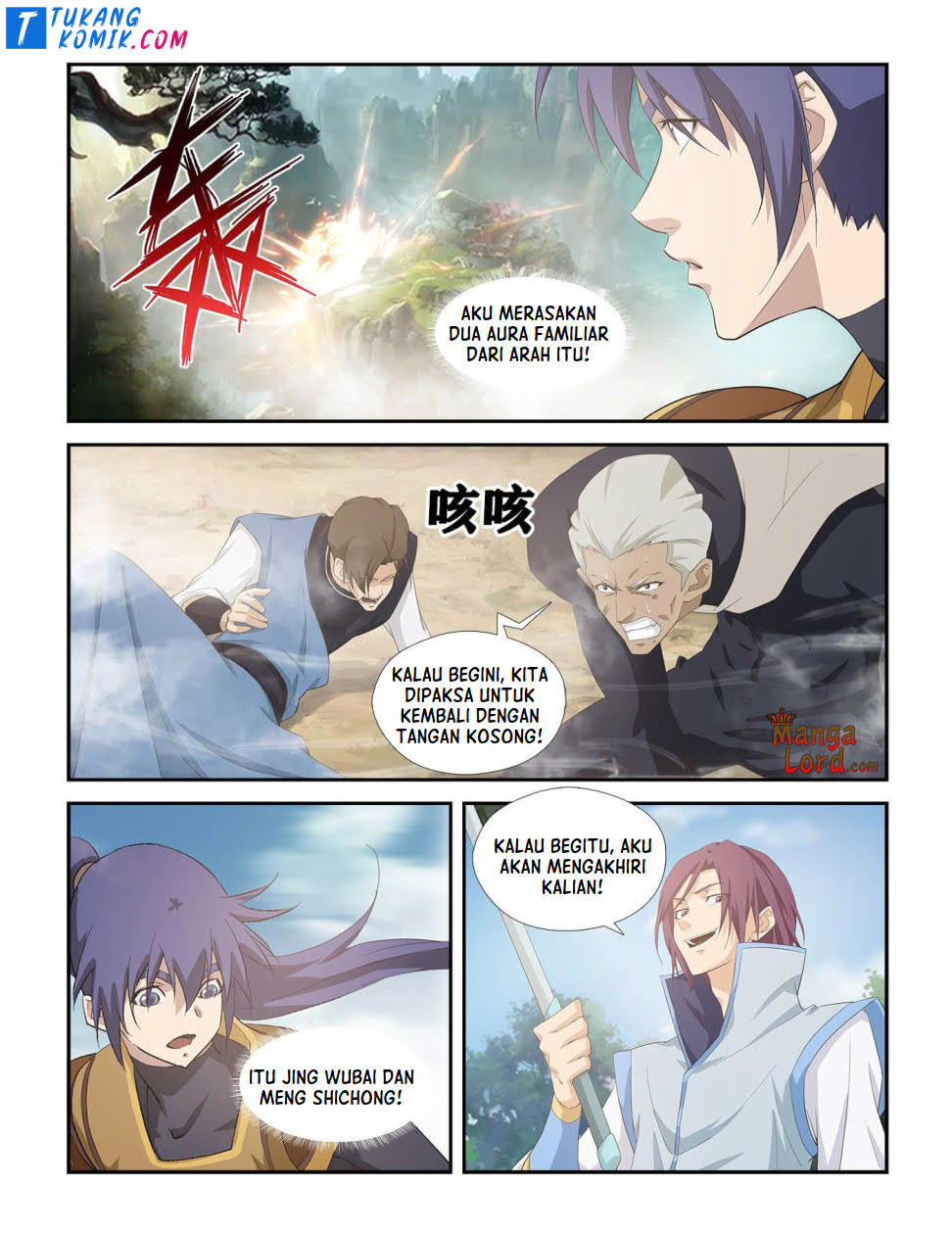 Heaven Defying Sword Chapter 263 - halaman 4