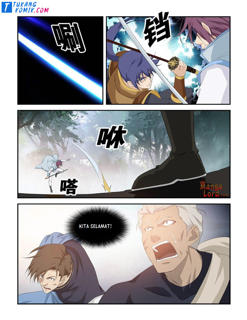 Heaven Defying Sword Chapter 263 - halaman 5