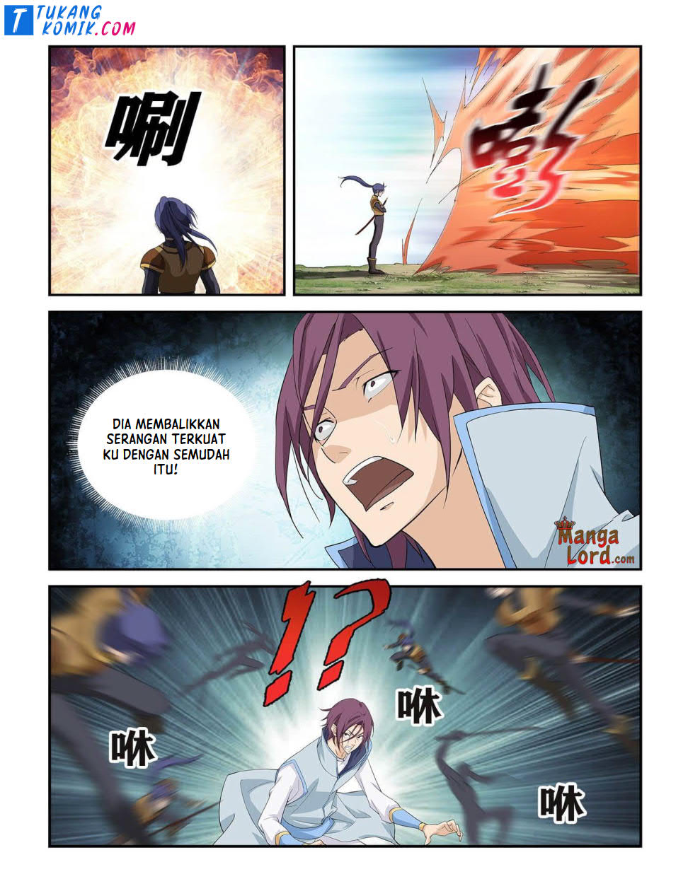 Heaven Defying Sword Chapter 263 - halaman 9