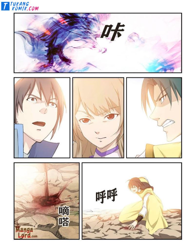 Heaven Defying Sword Chapter 266 - halaman 9