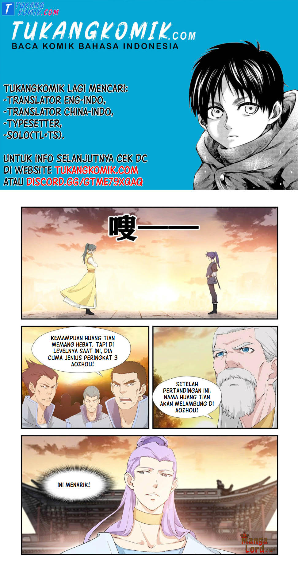 Heaven Defying Sword Chapter 267 - halaman 1
