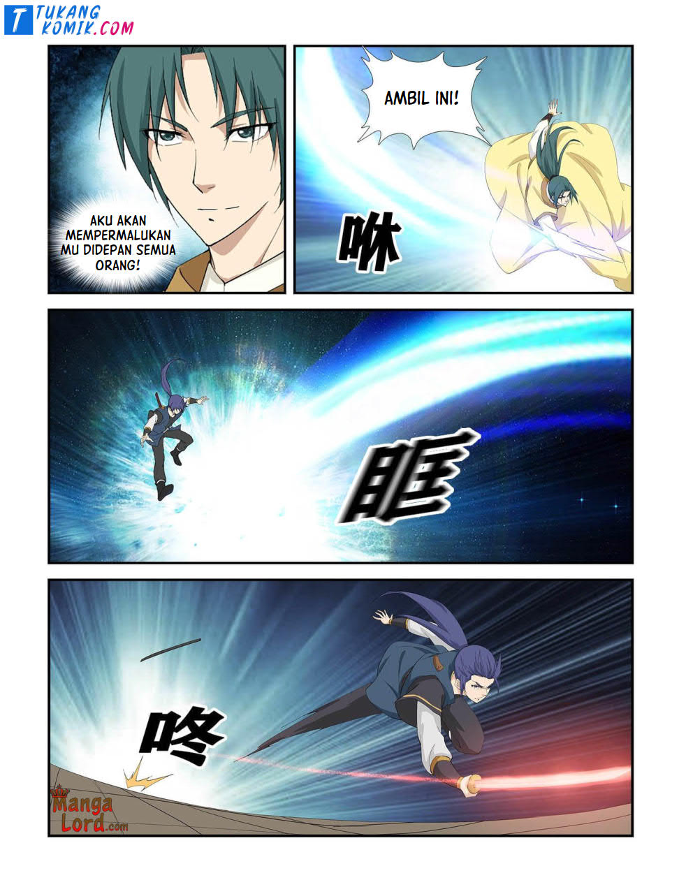 Heaven Defying Sword Chapter 267 - halaman 2