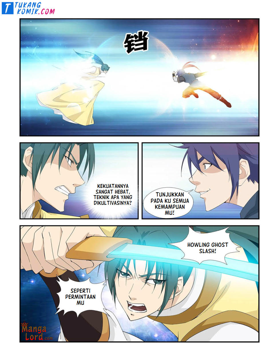 Heaven Defying Sword Chapter 267 - halaman 3