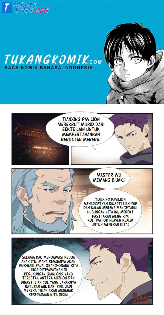 Heaven Defying Sword Chapter 270 - halaman 1