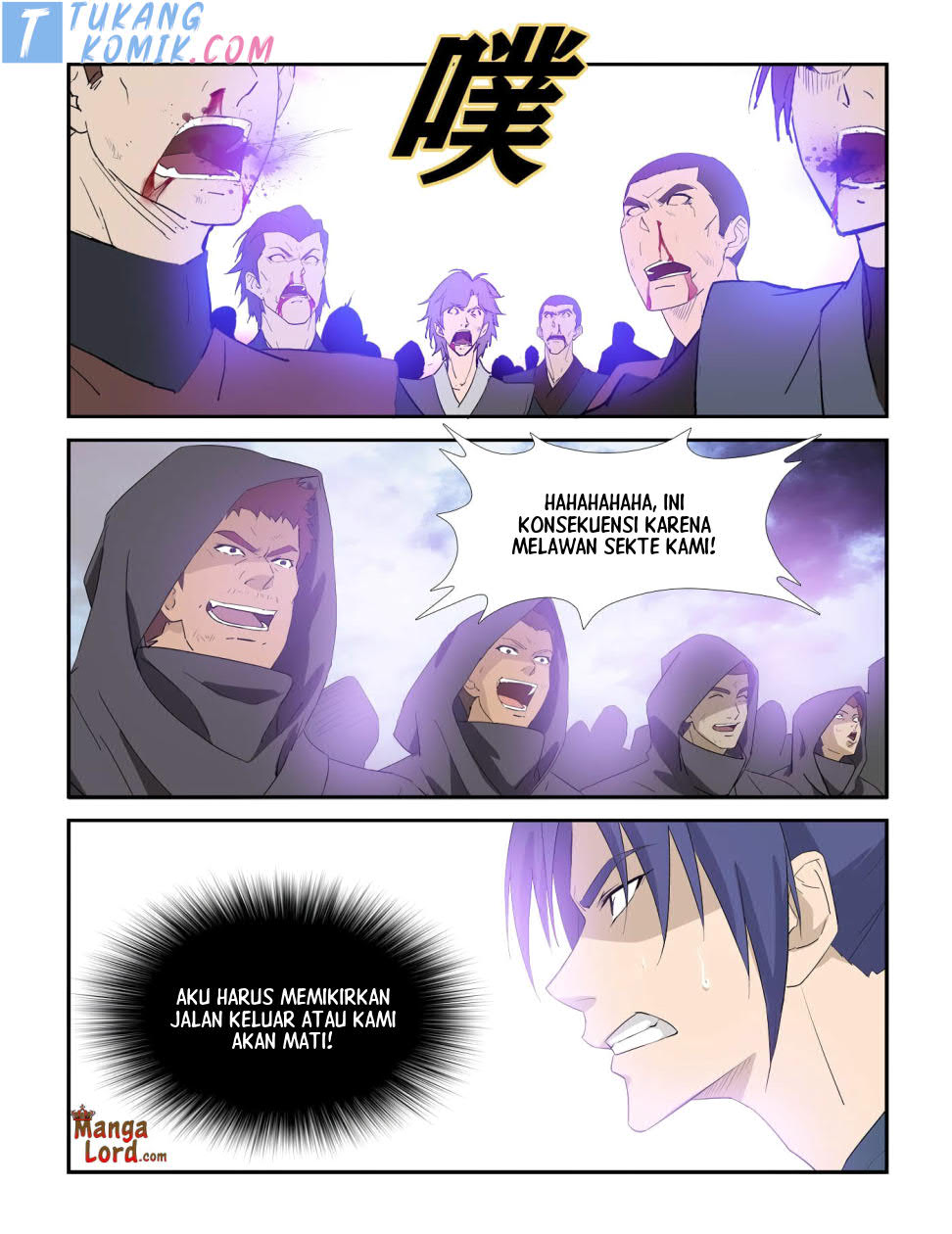 Heaven Defying Sword Chapter 277 - halaman 7