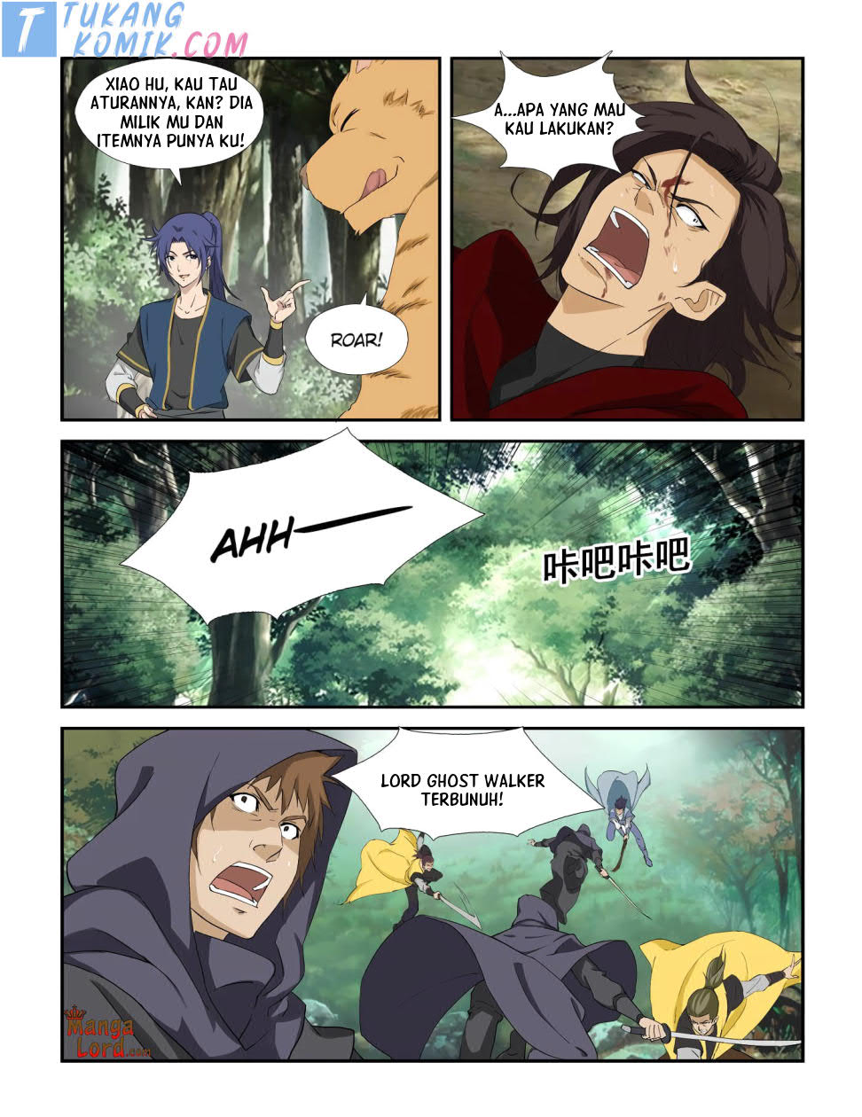 Heaven Defying Sword Chapter 279 - halaman 11