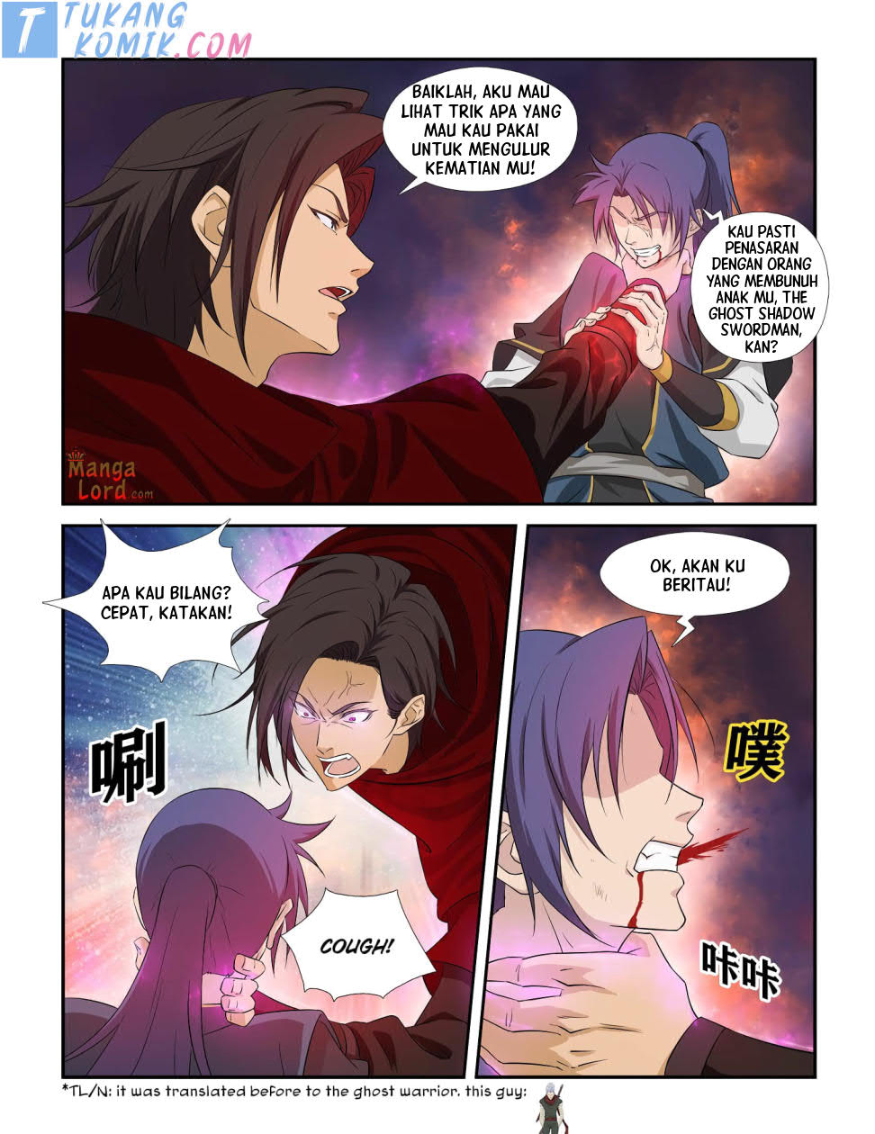 Heaven Defying Sword Chapter 279 - halaman 2