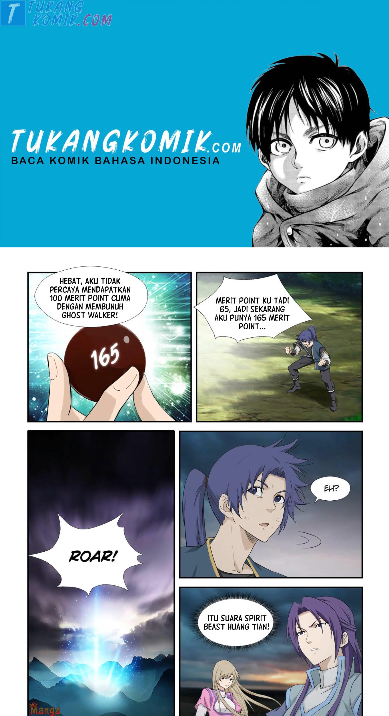 Heaven Defying Sword Chapter 280 - halaman 1