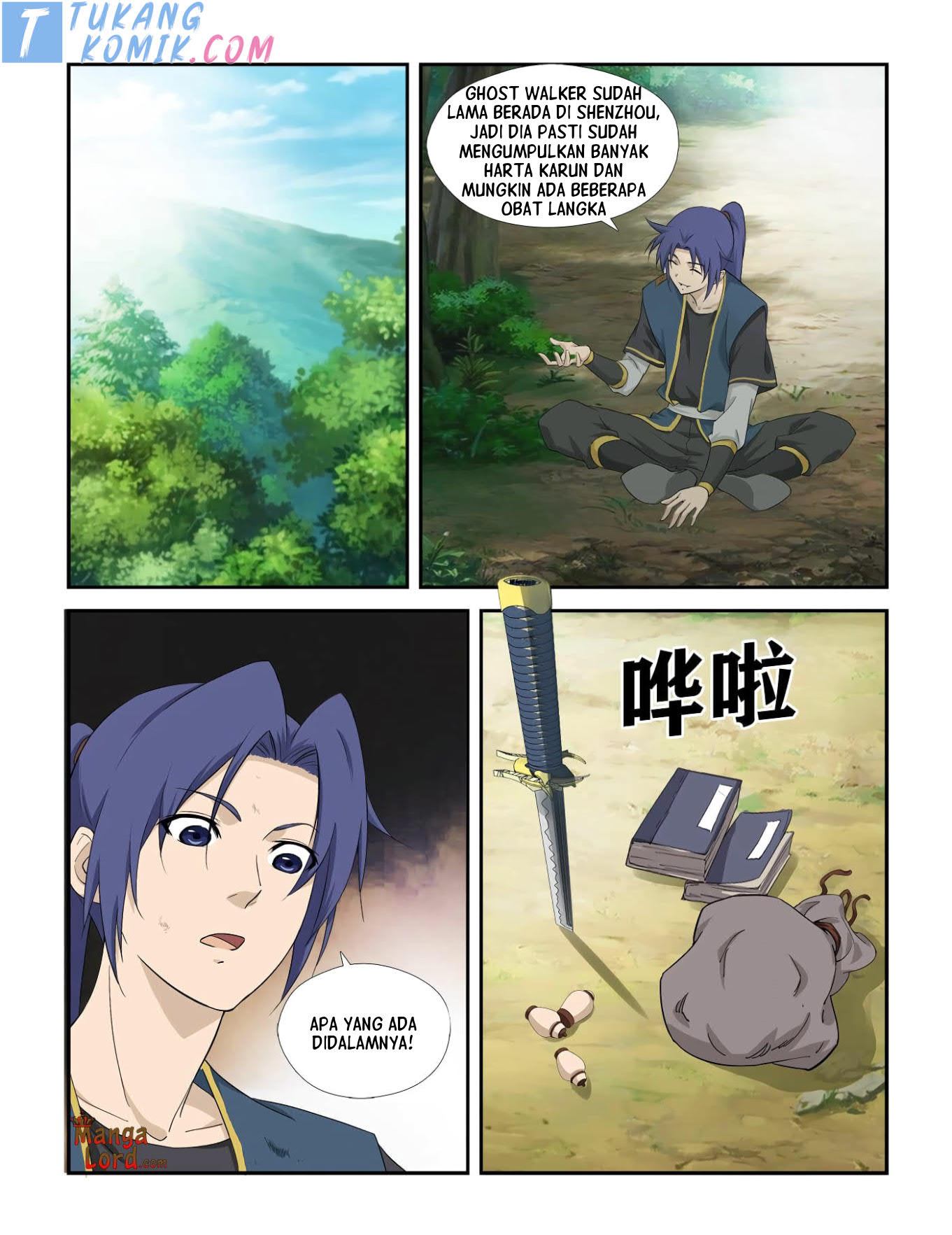 Heaven Defying Sword Chapter 280 - halaman 5