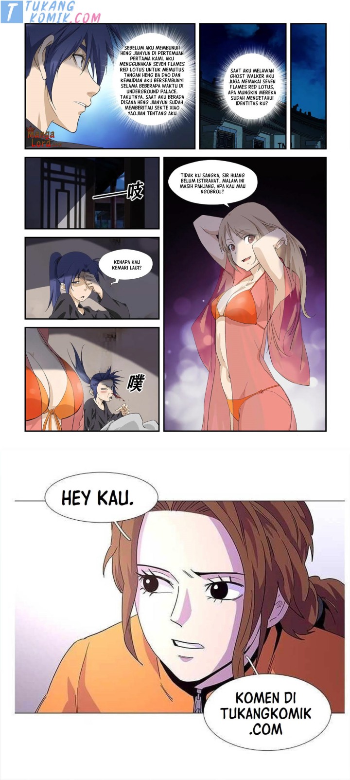 Heaven Defying Sword Chapter 281 - halaman 12