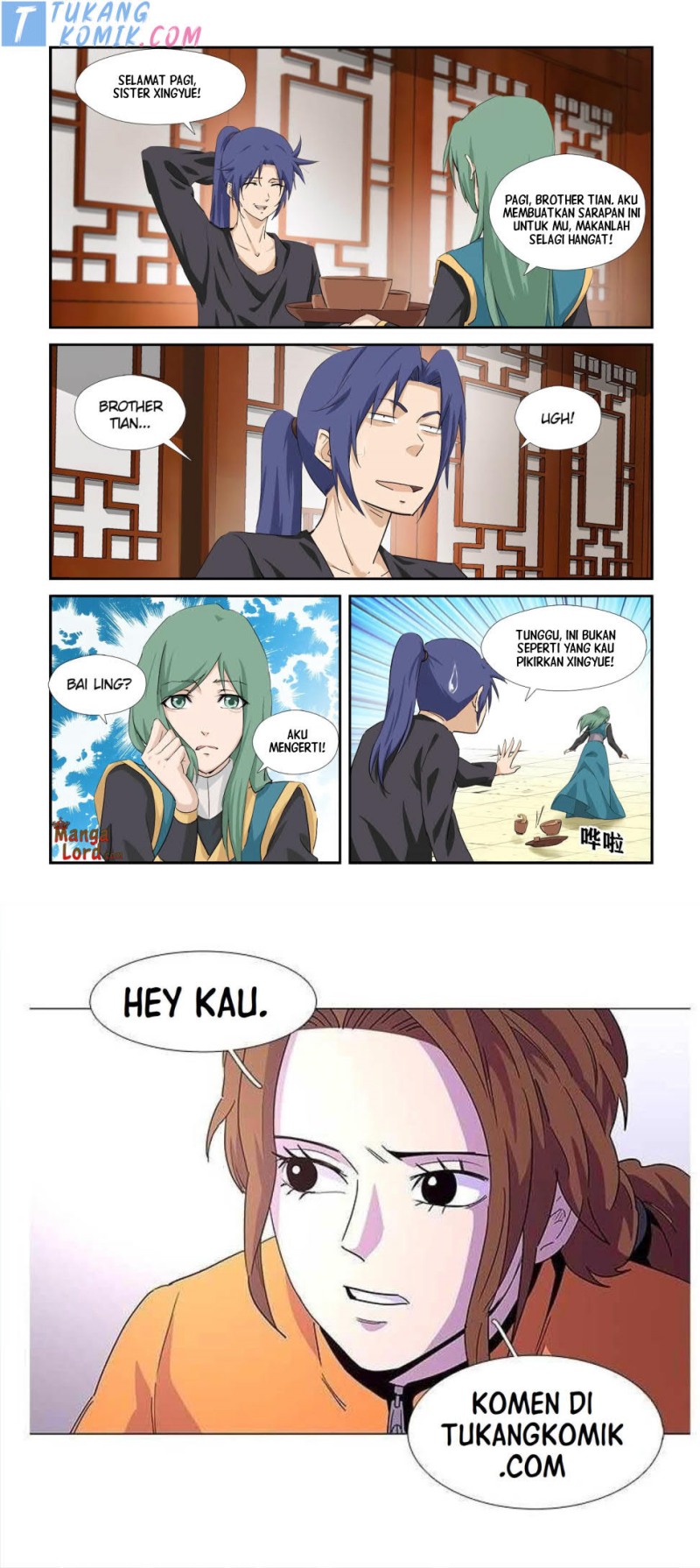 Heaven Defying Sword Chapter 284 - halaman 12