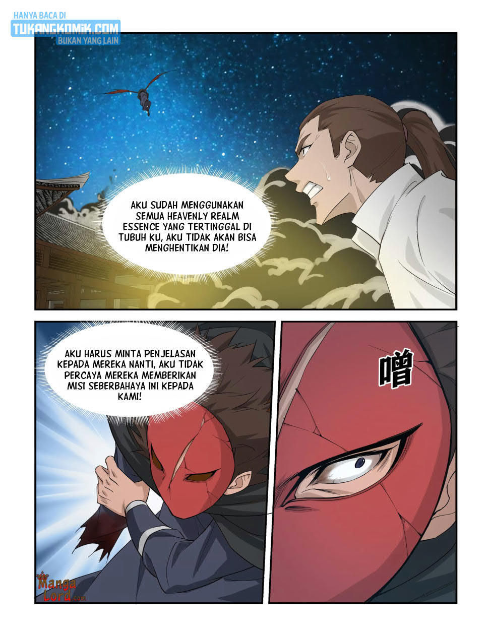 Heaven Defying Sword Chapter 286 - halaman 7