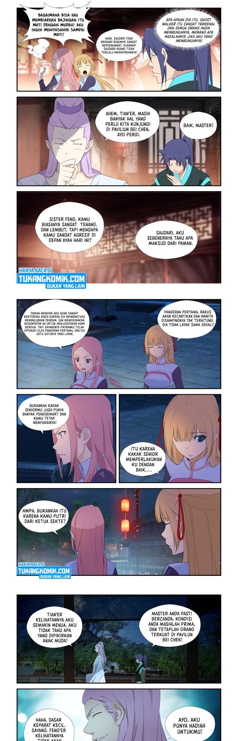 Heaven Defying Sword Chapter 291 - halaman 7