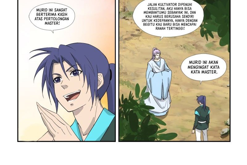 Heaven Defying Sword Chapter 292 - halaman 2