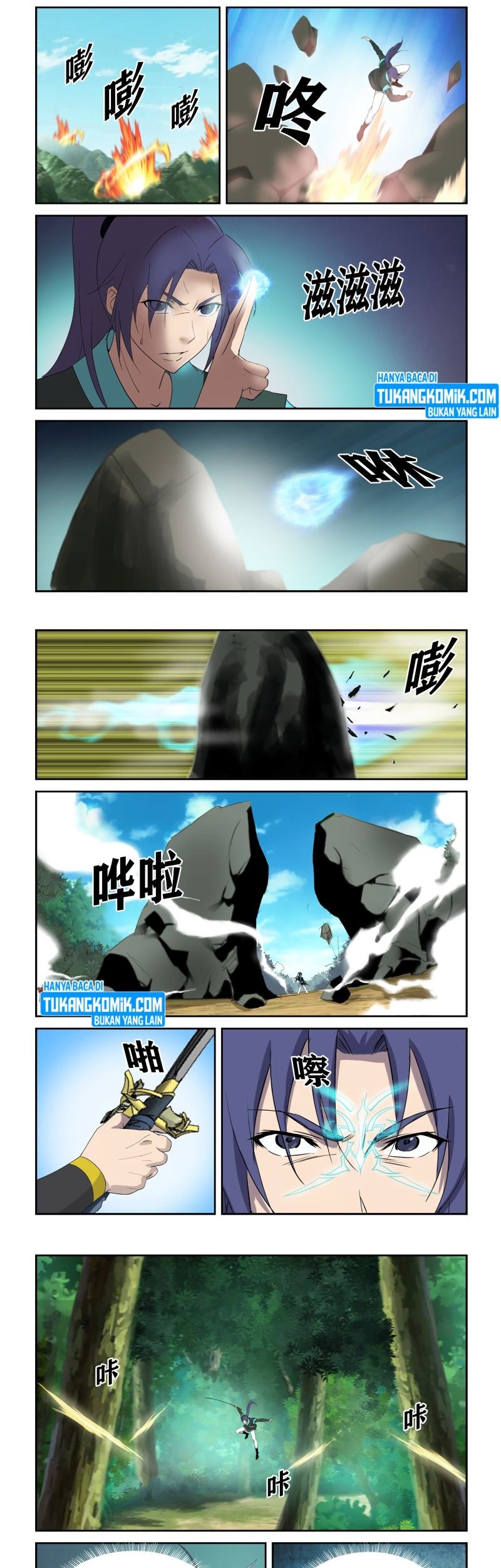 Heaven Defying Sword Chapter 292 - halaman 3