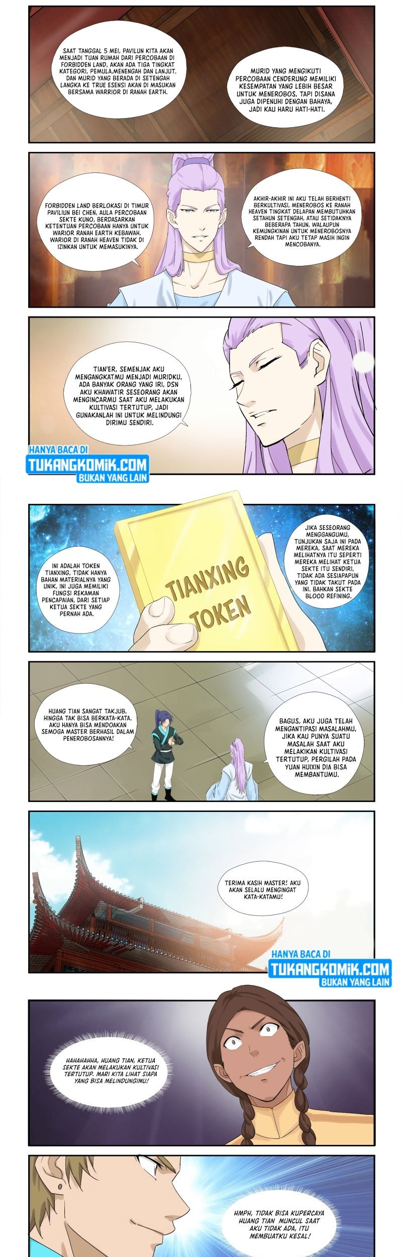 Heaven Defying Sword Chapter 292 - halaman 7