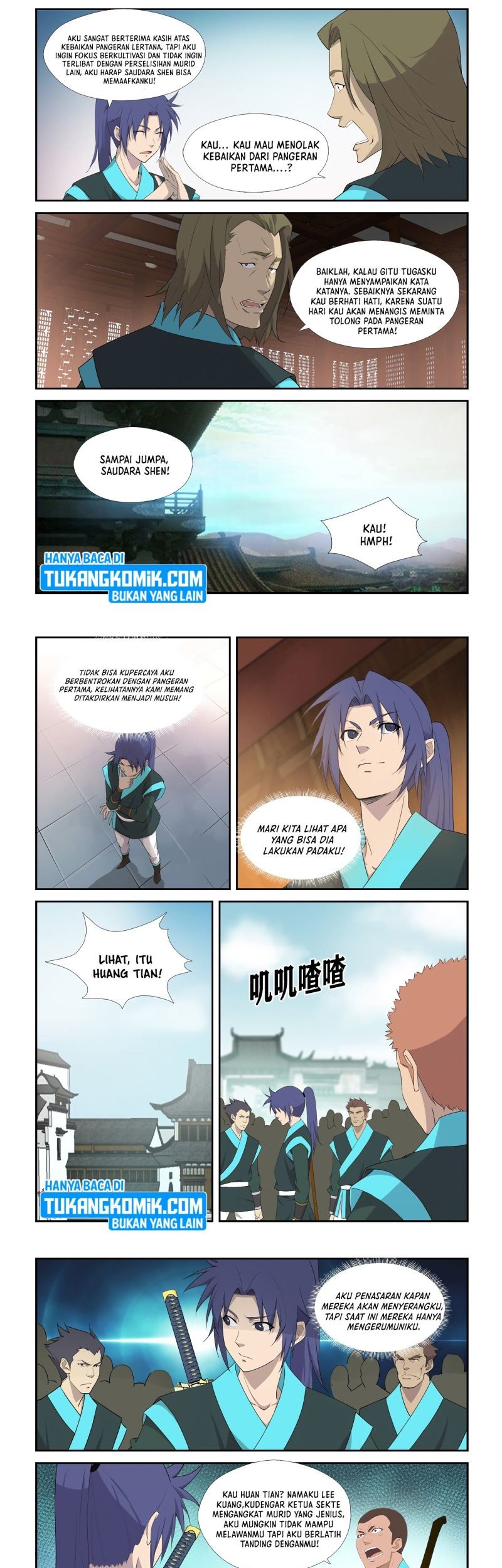 Heaven Defying Sword Chapter 293 - halaman 5