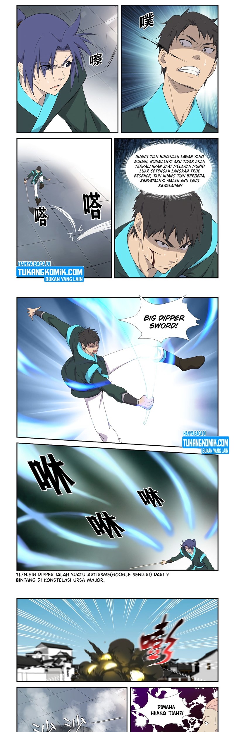 Heaven Defying Sword Chapter 294 - halaman 3