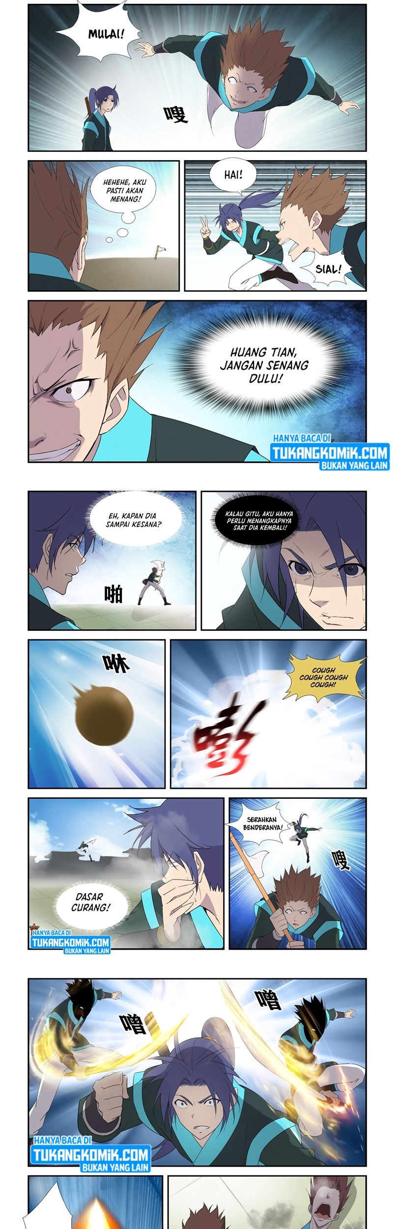 Heaven Defying Sword Chapter 294 - halaman 7