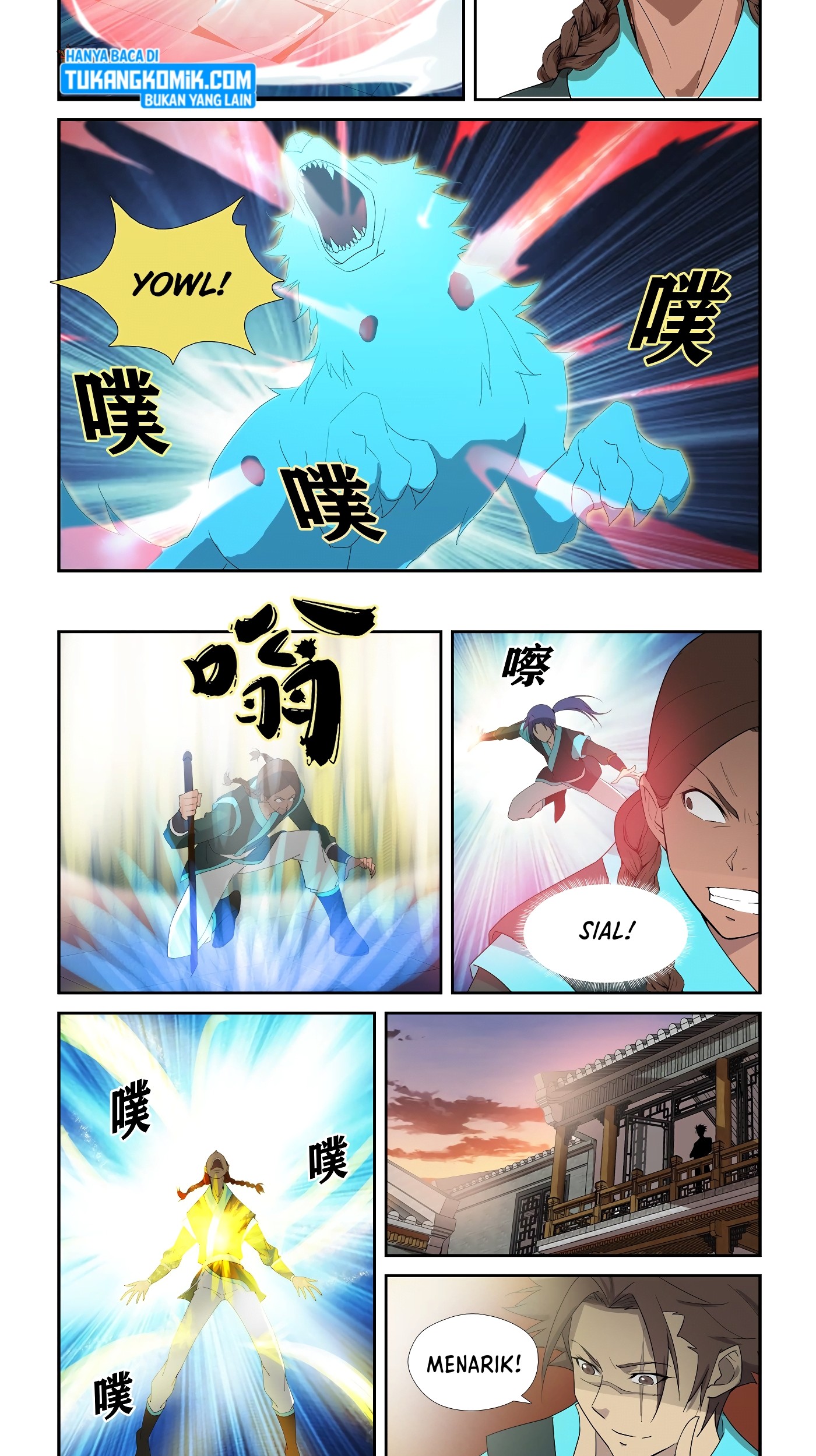 Heaven Defying Sword Chapter 295 - halaman 12