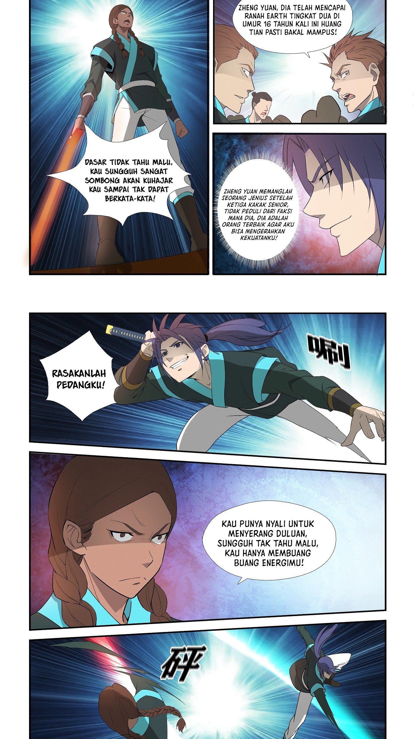 Heaven Defying Sword Chapter 295 - halaman 3
