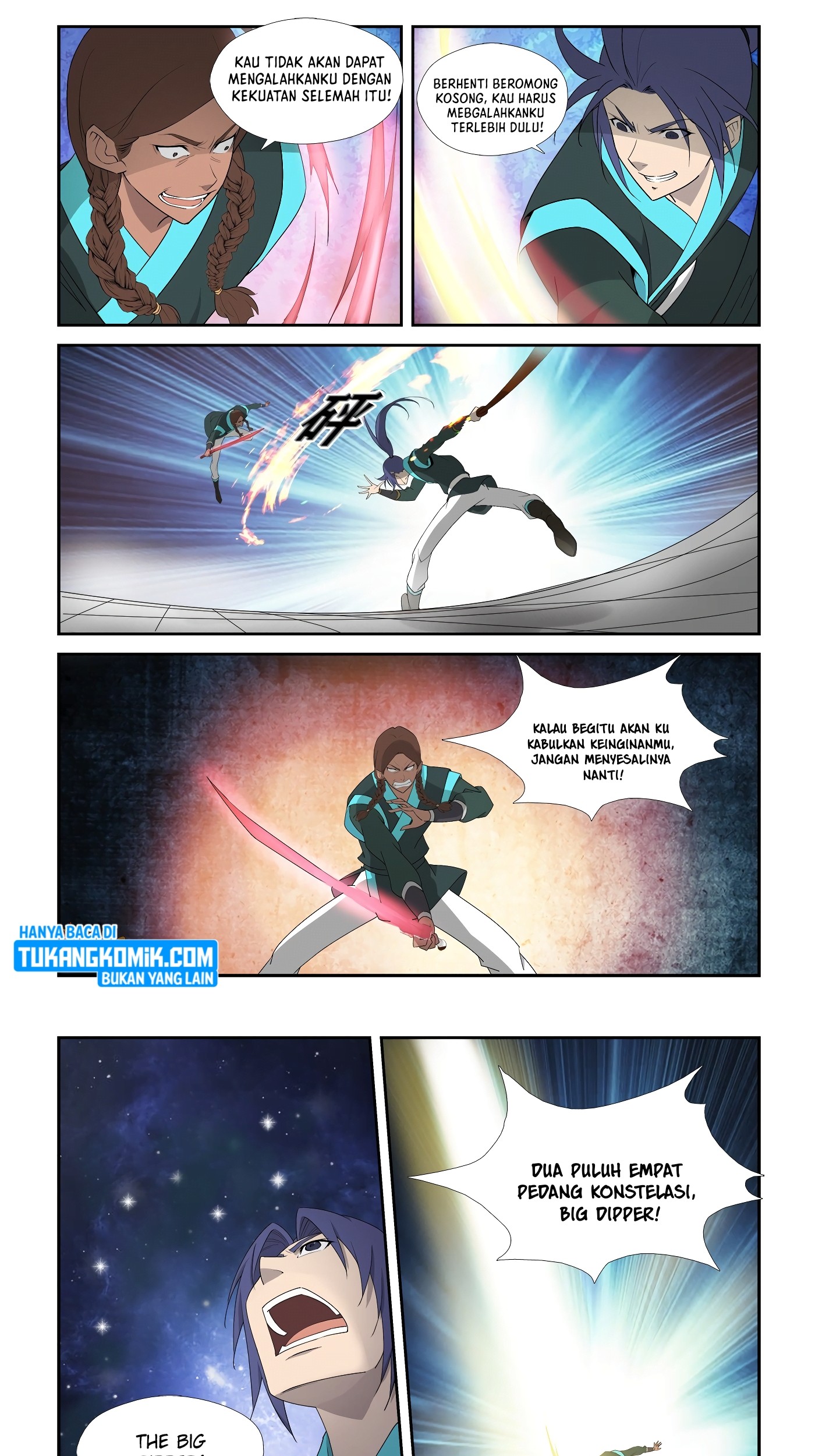 Heaven Defying Sword Chapter 295 - halaman 5