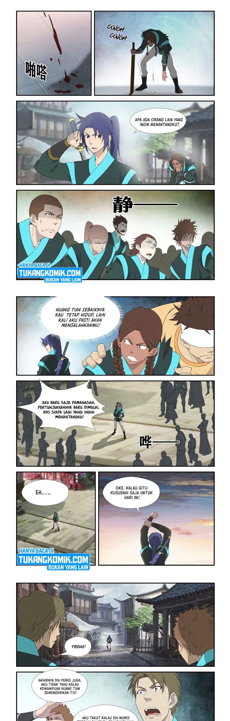 Heaven Defying Sword Chapter 296 - halaman 1