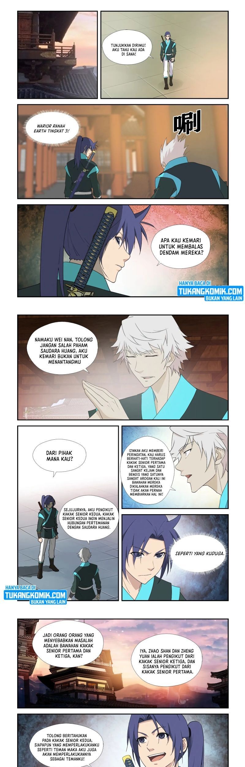 Heaven Defying Sword Chapter 296 - halaman 3