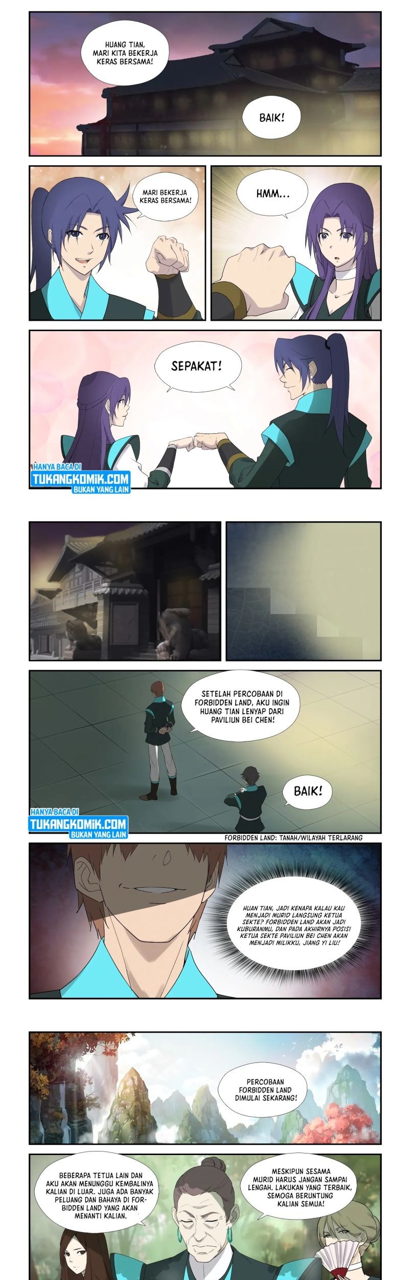 Heaven Defying Sword Chapter 296 - halaman 7