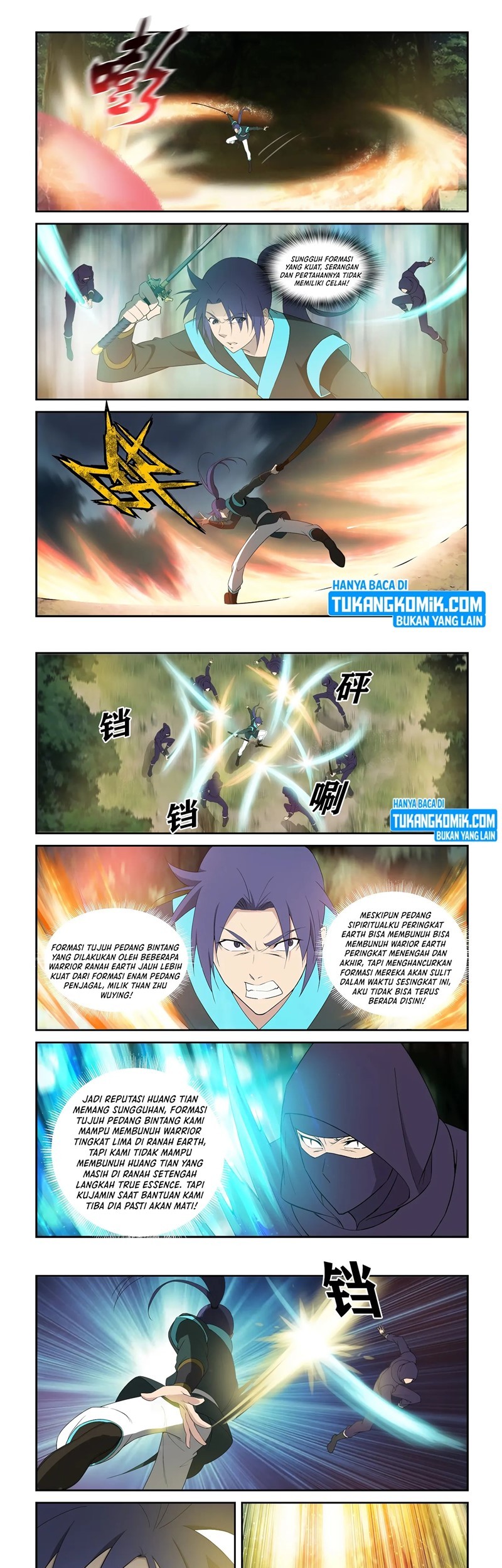 Heaven Defying Sword Chapter 298 - halaman 1