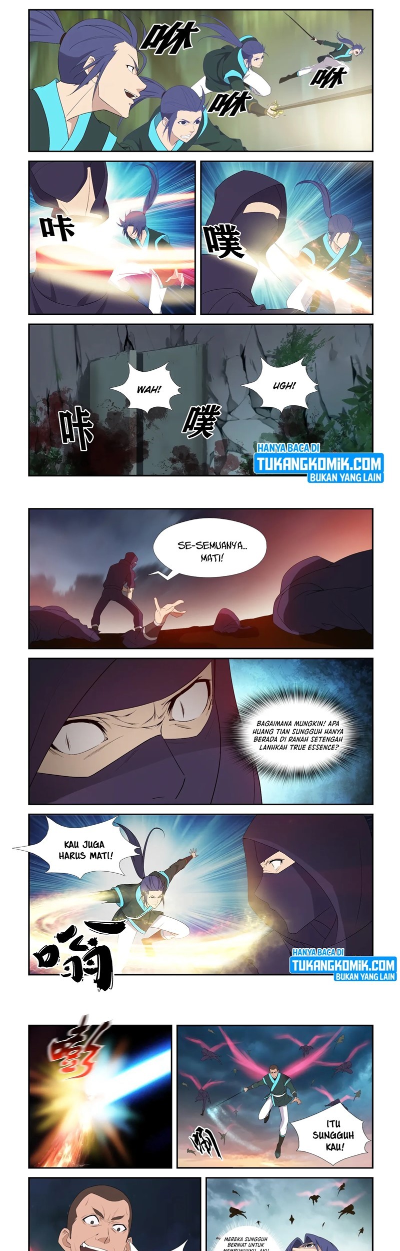 Heaven Defying Sword Chapter 298 - halaman 7