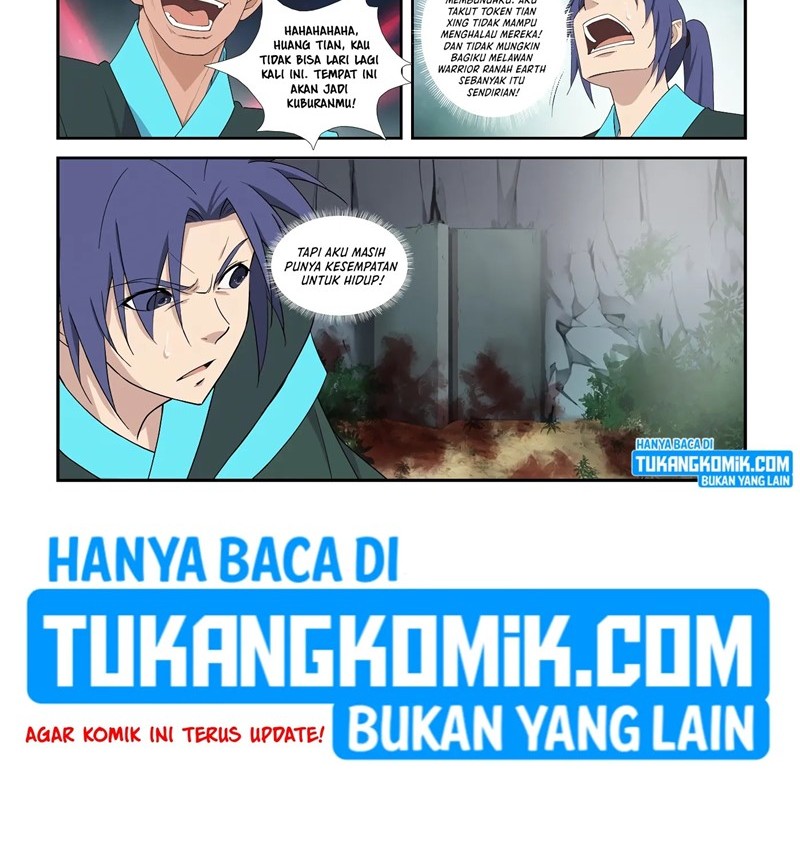Heaven Defying Sword Chapter 298 - halaman 8