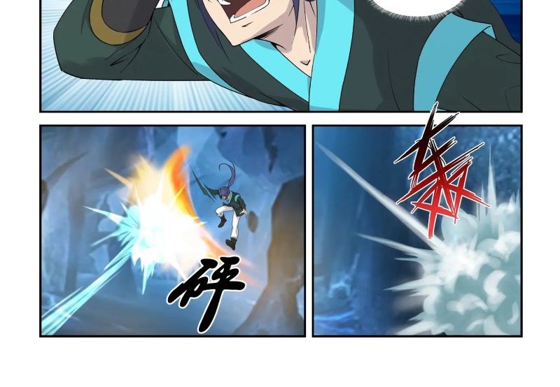 Heaven Defying Sword Chapter 299 - halaman 6
