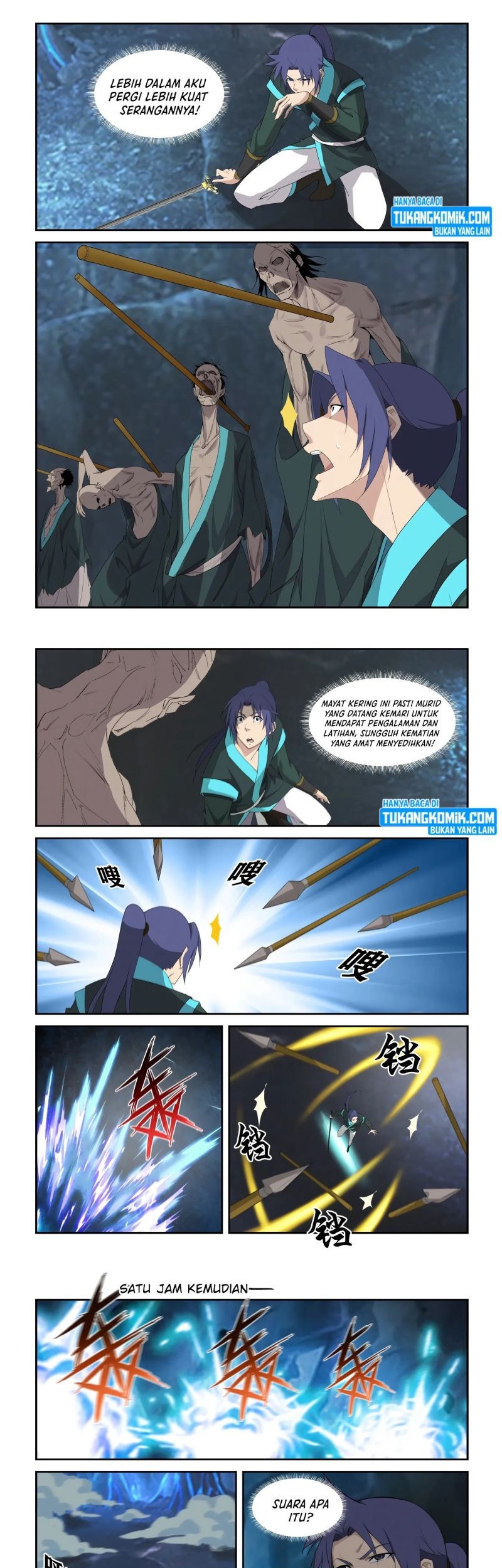 Heaven Defying Sword Chapter 299 - halaman 7