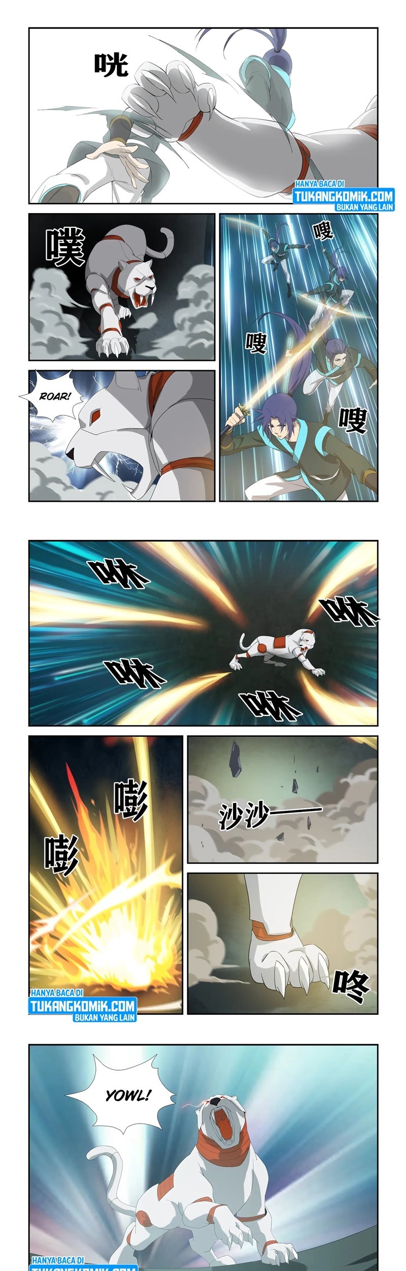 Heaven Defying Sword Chapter 301 - halaman 5
