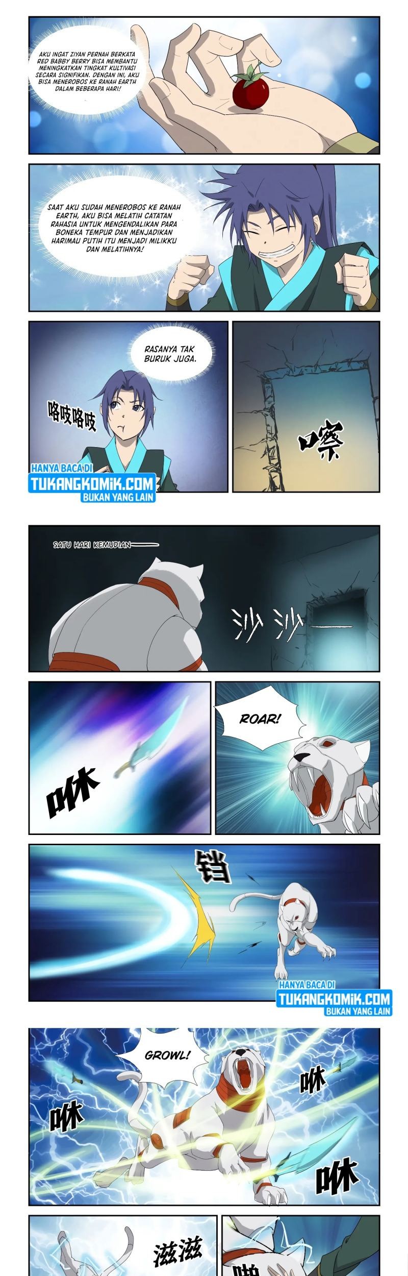 Heaven Defying Sword Chapter 302 - halaman 1