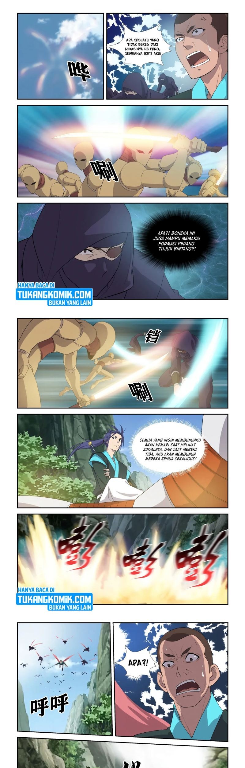 Heaven Defying Sword Chapter 303 - halaman 1