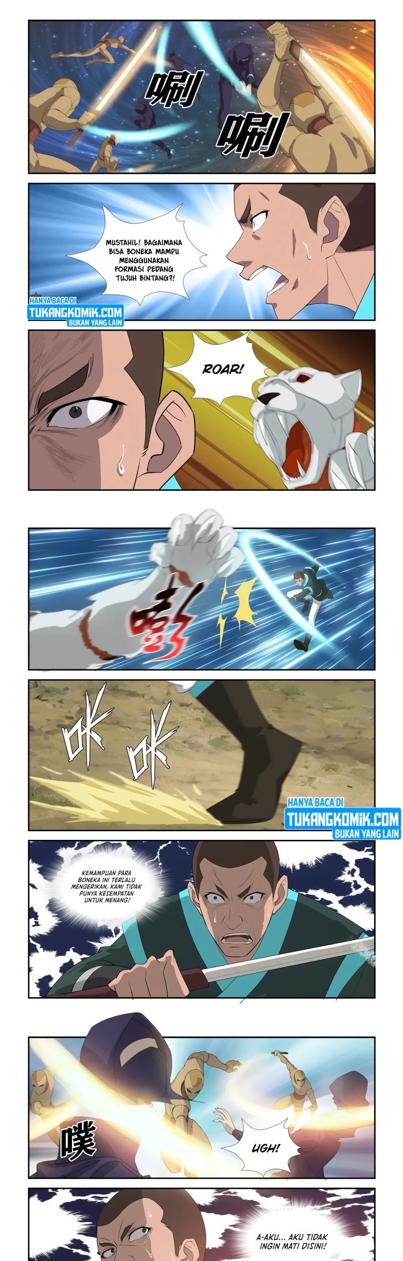 Heaven Defying Sword Chapter 303 - halaman 5