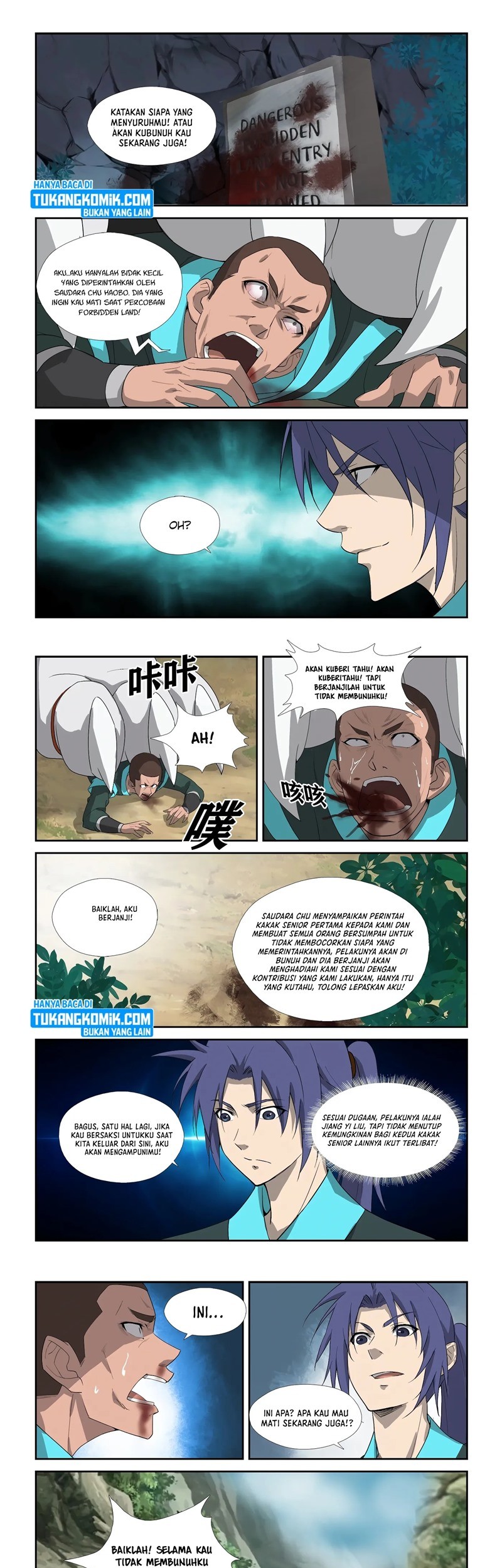 Heaven Defying Sword Chapter 304 - halaman 1