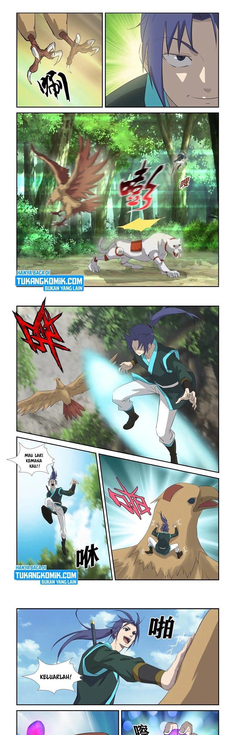 Heaven Defying Sword Chapter 305 - halaman 1