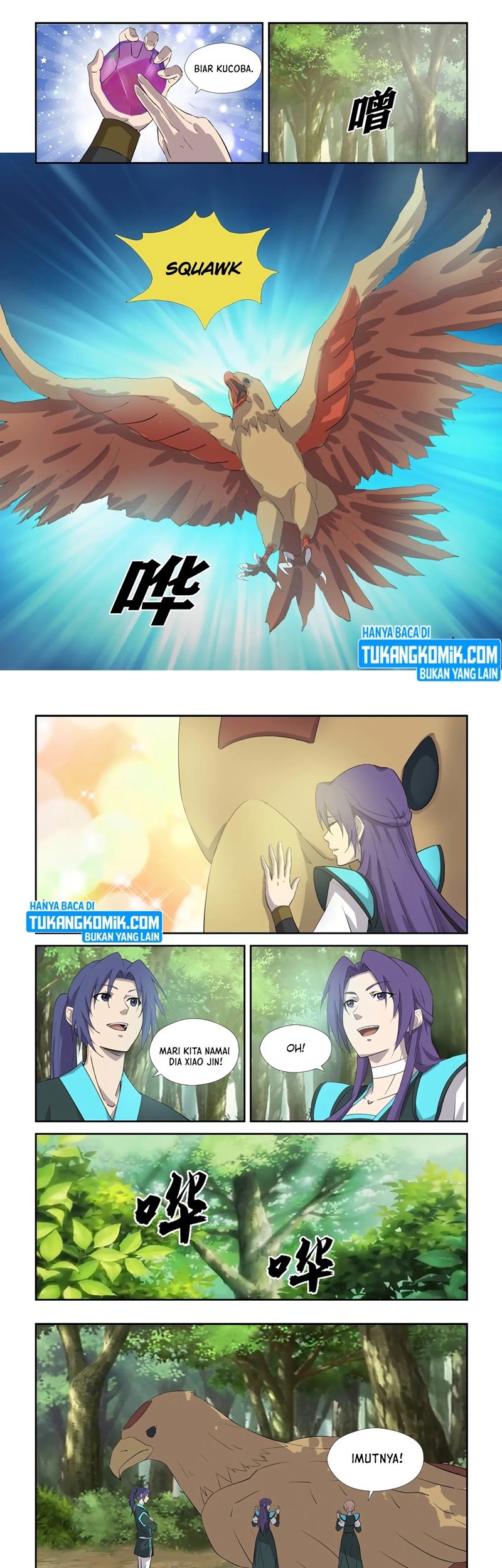 Heaven Defying Sword Chapter 305 - halaman 5