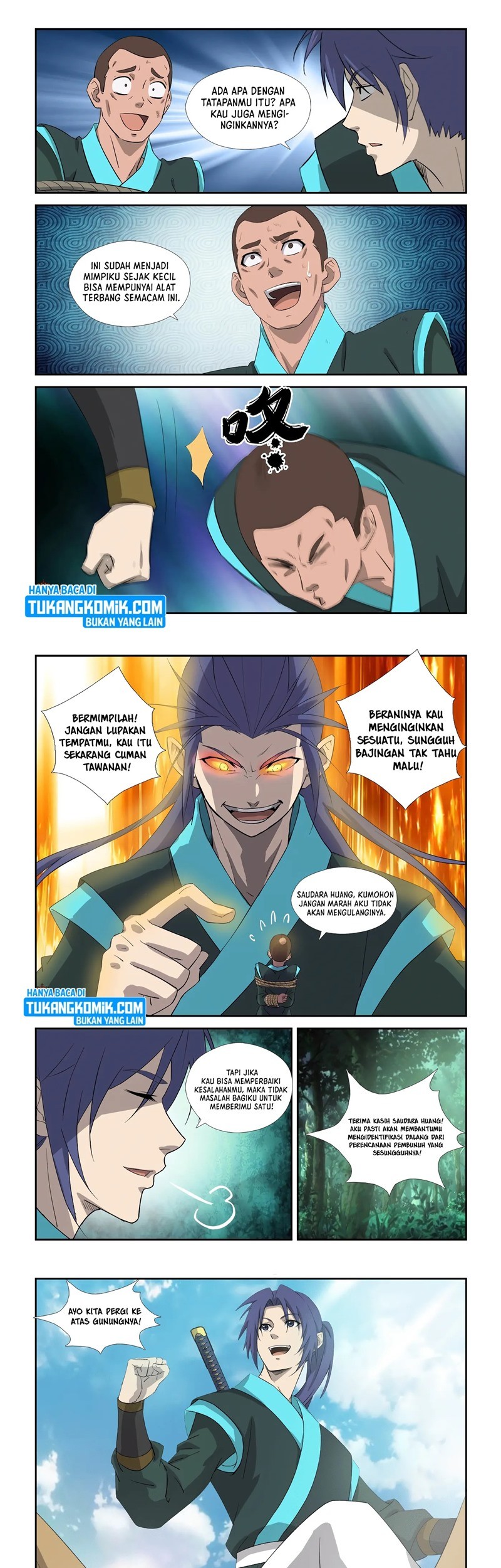 Heaven Defying Sword Chapter 305 - halaman 7