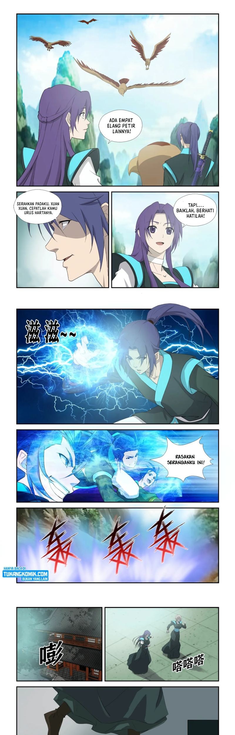 Heaven Defying Sword Chapter 306 - halaman 1