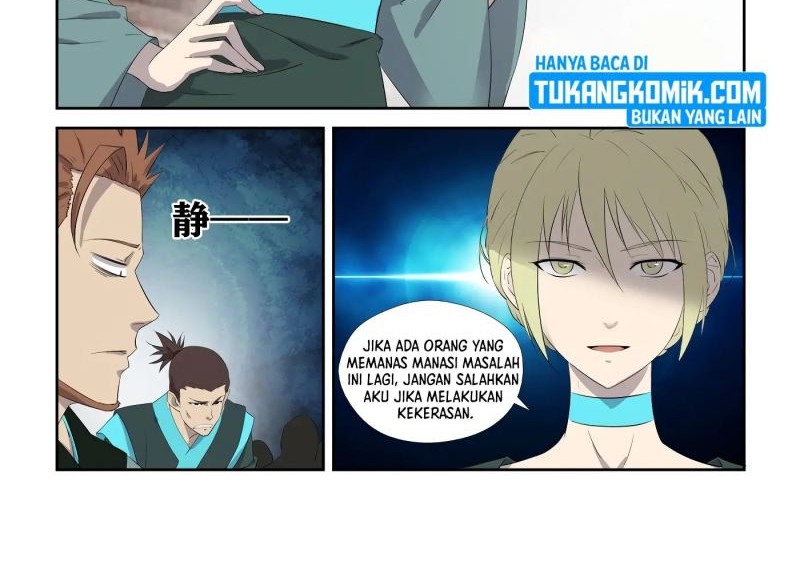 Heaven Defying Sword Chapter 307 - halaman 2