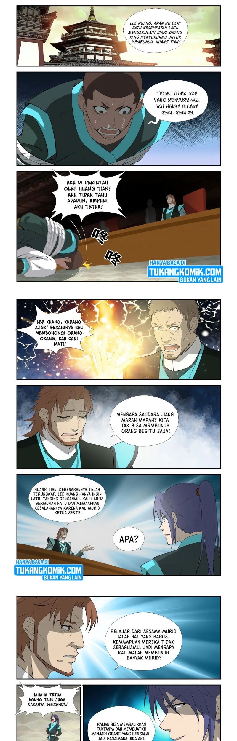 Heaven Defying Sword Chapter 308 - halaman 1