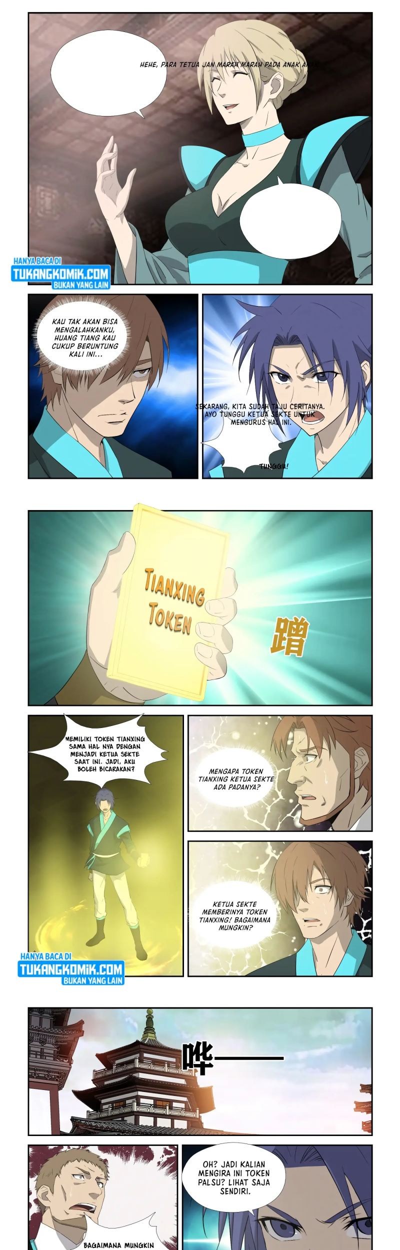 Heaven Defying Sword Chapter 308 - halaman 3