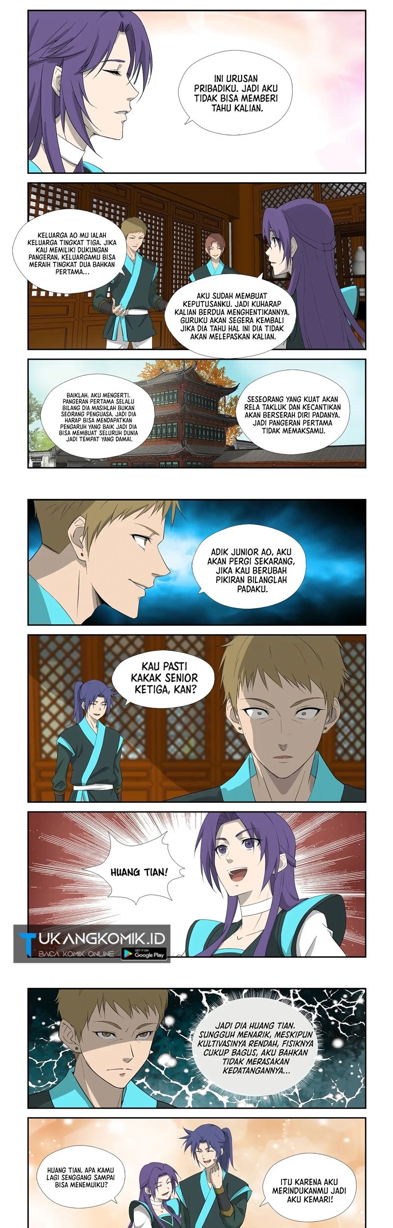Heaven Defying Sword Chapter 309 - halaman 5