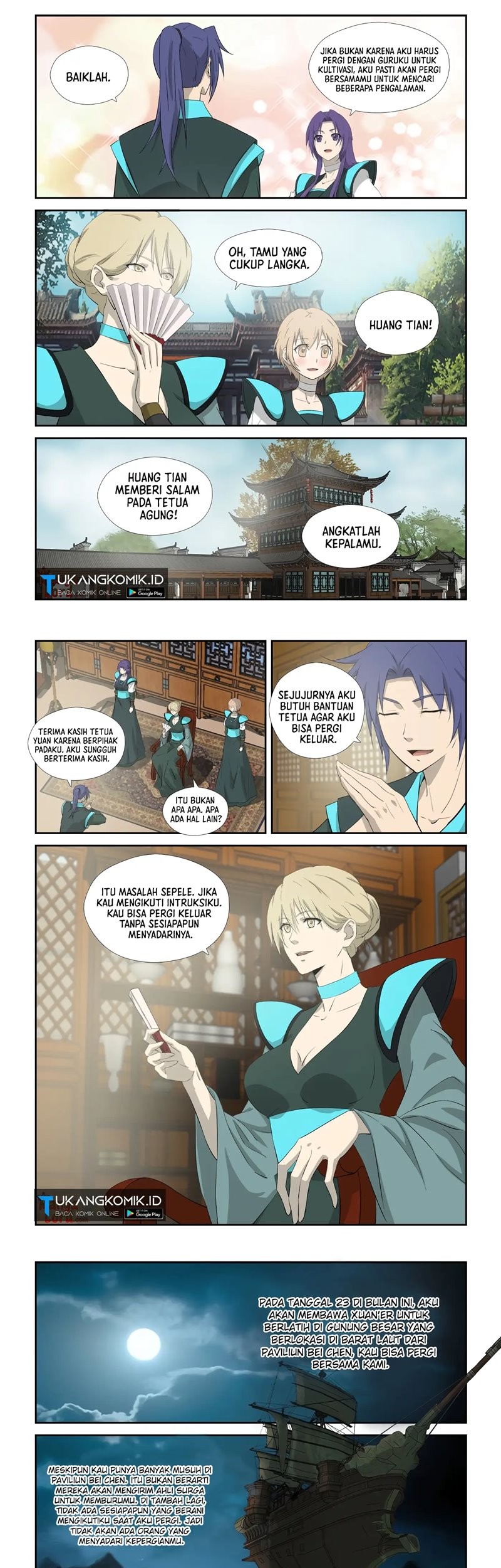 Heaven Defying Sword Chapter 310 - halaman 3