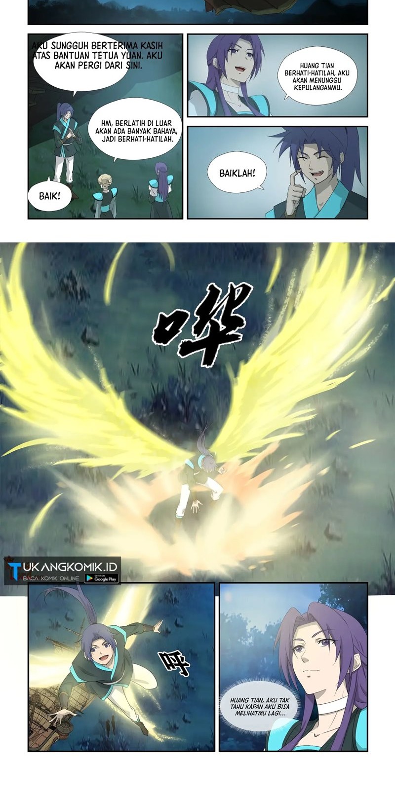 Heaven Defying Sword Chapter 310 - halaman 4