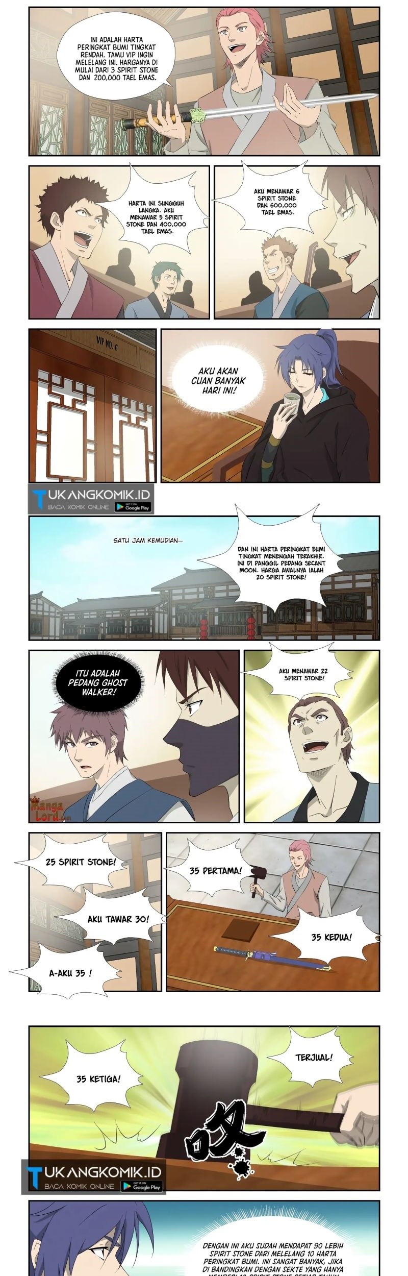 Heaven Defying Sword Chapter 311 - halaman 1